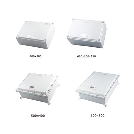 BJX系列防爆接线箱( IIB、IIC、 tD)