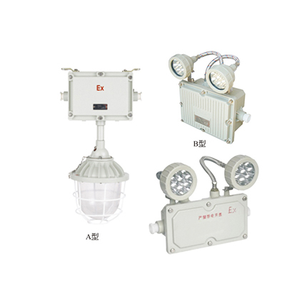 BAJ52系列防爆应急灯